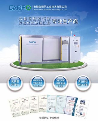 卓越產(chǎn)品展示與全方位技術(shù)服務(wù) 驅(qū)動(dòng)客戶成功的雙引擎