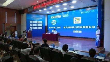 技術推廣助力醫(yī)學科技創(chuàng)新與成果轉(zhuǎn)化——嘉興市二院群英薈萃