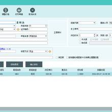 北京市實(shí)創(chuàng)新昌物業(yè)管理有限責(zé)任公司 專(zhuān)業(yè)物業(yè)管理委托與配套服務(wù)